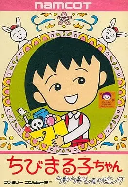 Family Computer - Chibi Maruko-chan