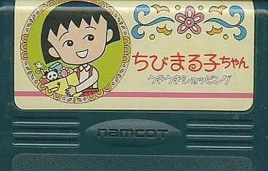 Family Computer - Chibi Maruko-chan