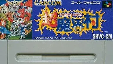 SUPER Famicom - Makaimura (Ghosts 'n Goblins)