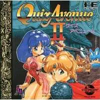 PC Engine - Quiz Avenue