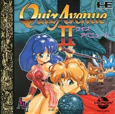 PC Engine - Quiz Avenue