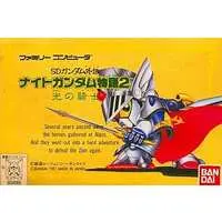 Family Computer - GUNDAM series