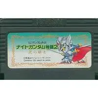 Family Computer - GUNDAM series