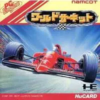 PC Engine - World Circuit
