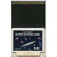 PC Engine (スーパーシステムカード(Ver 3.0) (箱説なし)) - No Box No Manual