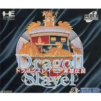 PC Engine - Dragon Slayer: The Legend of Heroes