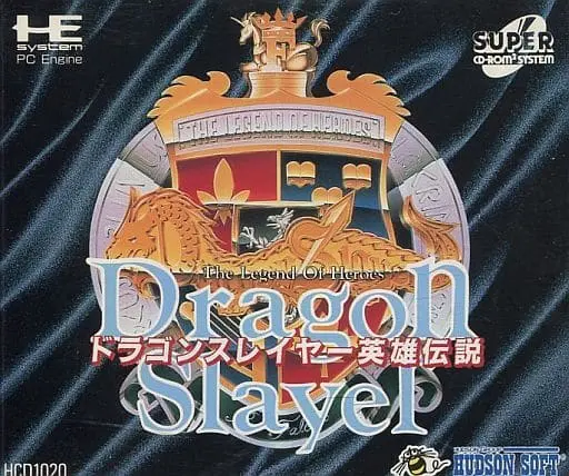 PC Engine - Dragon Slayer: The Legend of Heroes