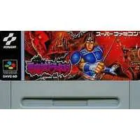 SUPER Famicom - Akumajou Dracula (Castlevania)