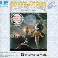 PC Engine - Prince of Persia