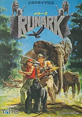 MEGA DRIVE - Runark