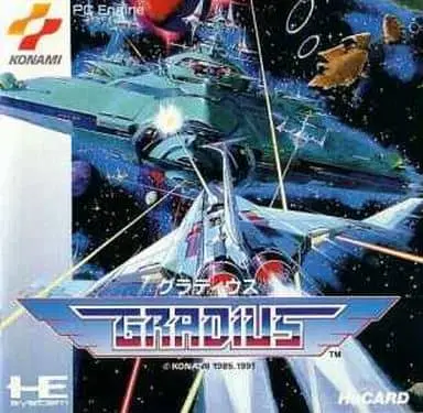 PC Engine - Gradius