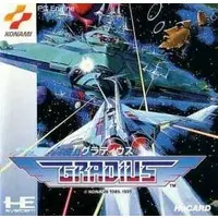 PC Engine - Gradius