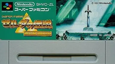 SUPER Famicom - The Legend of Zelda: A Link to the Past