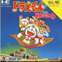 PC Engine - Doraemon