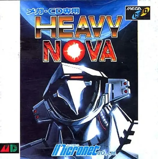 MEGA DRIVE - Heavy Nova