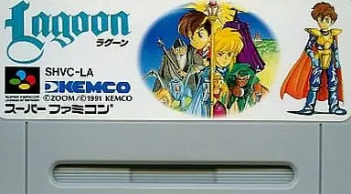SUPER Famicom - Lagoon