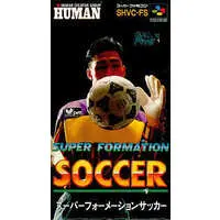 SUPER Famicom (スーパーフォーメーションサッカー)