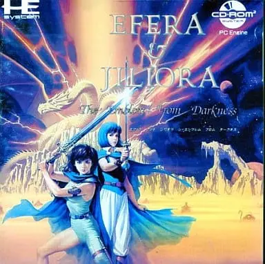 PC Engine - EFERA & JILIORA The Emblem From Darkness