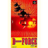 SUPER Famicom - Dimension-Force