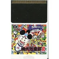 PC Engine - Momotaro Dentetsu Series