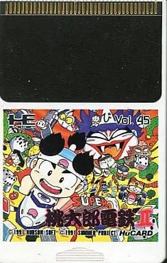 PC Engine - Momotaro Dentetsu Series