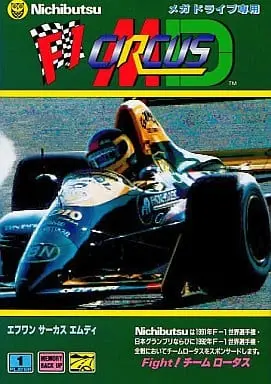 MEGA DRIVE - F1 Circus