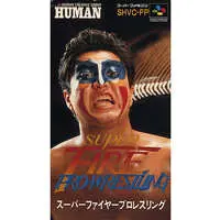 SUPER Famicom - Pro Wrestling