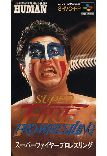 SUPER Famicom - Pro Wrestling