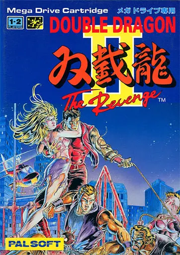 MEGA DRIVE - DOUBLE DRAGON