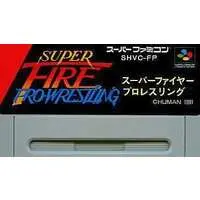 SUPER Famicom - Fire Pro Wrestling