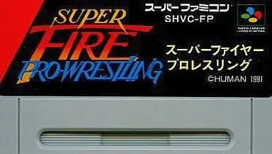 SUPER Famicom - Pro Wrestling