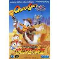 MEGA DRIVE - QuackShot Gurujia-o no Hiho (Quackshot starring Donald Duck)