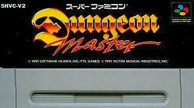 SUPER Famicom - Dungeon Master