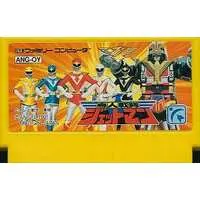 Family Computer - Chojin Sentai Jetman