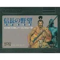 Family Computer - Nobunaga no Yabou (Nobunaga's Ambition)