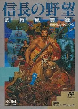 Family Computer - Nobunaga no Yabou