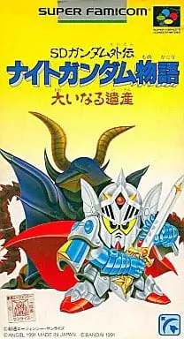 SUPER Famicom - GUNDAM series