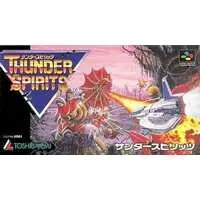 SUPER Famicom - Thunder Spirits