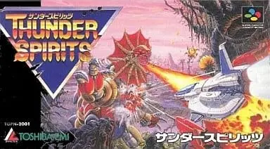 SUPER Famicom - Thunder Spirits