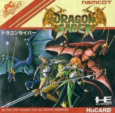 PC Engine - Dragon Saber