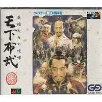 MEGA DRIVE - Tenka Fubu