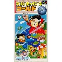 SUPER Famicom - SUPER CHINESE
