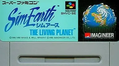 SUPER Famicom - SimEarth