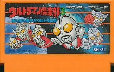 Family Computer - Ultraman Series