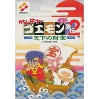 Family Computer - Ganbare Goemon