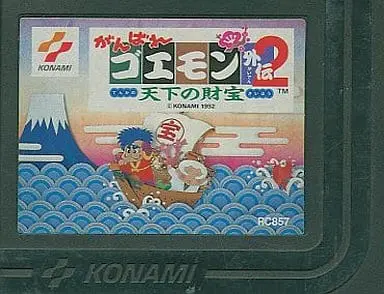 Family Computer - Ganbare Goemon