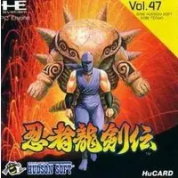 PC Engine - Ninja Ryukenden