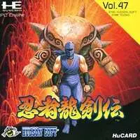 PC Engine - Ninja Ryukenden