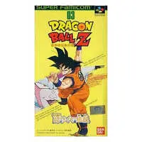 SUPER Famicom - Dragon Ball