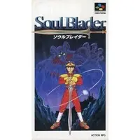 SUPER Famicom - Soul Blader